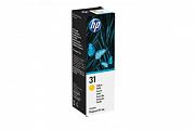 HP #31 1VU28AA Yellow Ink Bottle (Genuine)