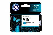 HP #915 3YM15AA Cyan Ink Cartridge (Genuine)