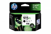 HP #915XL 3YM22AA Black Ink Cartridge (Genuine)