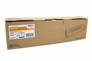 Oki 45862843 MC853 Cyan Toner Cartridge (Genuine)