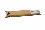 Lanier 888600 MPC3500 MPC4500 LD435C LD445C Black Toner (Genuine)