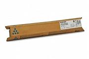 Lanier 888603 MPC3500 MPC4500 LD435C LD445C Cyan Toner (Genuine)