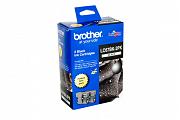 Brother LC67 Black Twin Pack (Genuine)