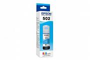 Epson T502 Cyan Eco Tank Ink (Genuine)