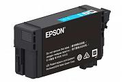 Epson UltraChrome XD2 26ml Cyan Ink Cartridge (Genuine)