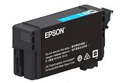 Epson UltraChrome XD2 50ml Cyan High Yield Ink (Genuine)