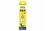Epson T664 Yellow Ink Tank (Genuine)