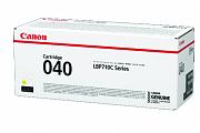 Canon CART040Y Yellow Toner Cartridge (Genuine)