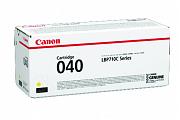 Canon CART040YII Yellow High Yield Toner Cartridge (Genuine)