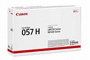 Canon CART057H Black High Yield Toner Cartridge (Genuine)