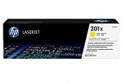 HP CF402X #201X Yellow Toner Cartridge (Genuine)