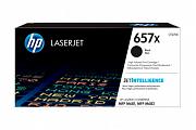HP #657X CF470X Black High Yield Toner Cartridge (Genuine)
