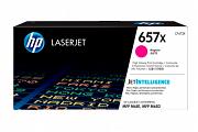 HP #657X CF473X Magenta High Yield Toner Cartridge (Genuine)