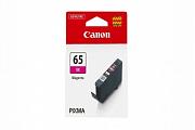 Canon CLI65M Magenta Ink (Genuine)