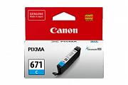Canon CLI671 Cyan Ink (Genuine)