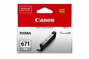 Canon CLI671 Grey Ink (Genuine)