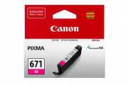 Canon CLI671 Magenta Ink (Genuine)