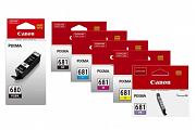 Canon PGI680 + CLI681 6 Colour Ink Value Pack (Genuine)