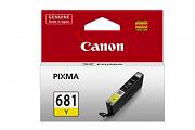 Canon CLI681Y Yellow Ink (Genuine)