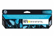 HP #971 CN624AA Yellow Ink Cartridge (Genuine)