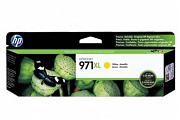HP #971XL CN628AA Yellow Ink Cartridge (Genuine)