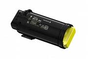 Fuji Xerox CT203064 Yellow Toner Cartridge (Genuine)