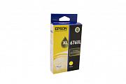 Epson 676XL Yellow Ink (Genuine)