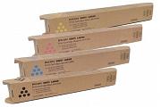 Ricoh IM C2010 IM C2510 Toner Cartridge Value Pack (Genuine)