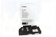 Canon MC-G02 Maintenance Cartridge (Genuine)