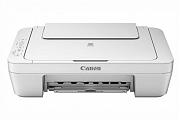 Canon PIXMA MG2560 Multifunction Inkjet Printer