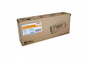Oki C710N C711N 44318611 Cyan Toner Cartridge (Genuine)