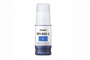 Canon PFI050C Cyan Ink (Genuine)