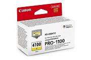 Canon PFI4100 Yellow Ink Cartridge 80ML(Genuine)