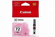 Canon PGI72 Pixma PRO10 Photo Magenta Ink (Genuine)