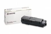 Kyocera TK1184 Toner Cartridge (Genuine)