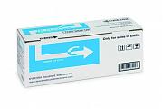 Kyocera TK5199C Cyan Toner Cartridge (Genuine)