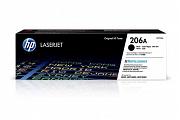 HP W2110A #206A Black Toner Cartridge (Genuine)