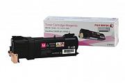 Fuji Xerox CT201634 Magenta Toner Cartridge (Genuine)