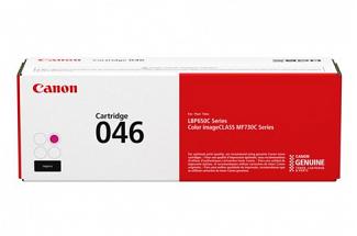 Canon CART046 Magenta Toner Cartridge (Genuine)