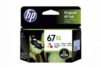 HP #67XL 3YM58AA High Yield Tri Color Ink Cartridge (Genuine) for DeskJet 2700 printer
