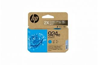 HP #924e 4K0U7NA Cyan High Yield Ink Cartridge (Genuine)