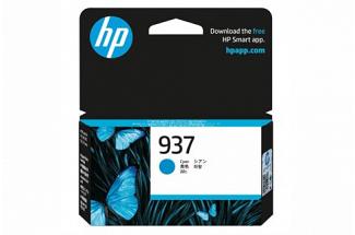 HP #937 4S6W2NA Cyan Ink Cartridge (Genuine)
