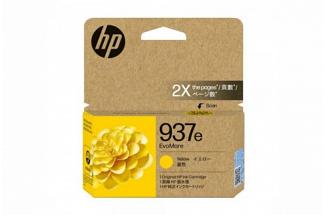 HP #937e 4S6W8NA Yellow High Yeild Ink Cartridge (Genuine)