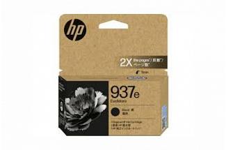 HP #937e 4S6W9NA Black High Yeild Ink Cartridge (Genuine)