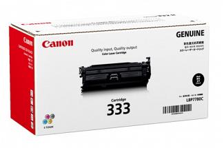 Canon CART333 LBP8780X Black Toner Cartridge (Genuine)