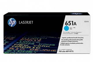 HP CE341A #651A Cyan Toner Cartridge (Genuine)