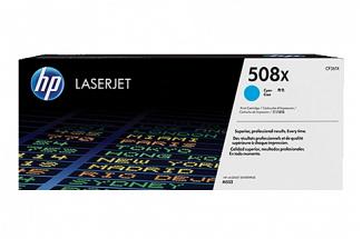 HP CF361X #508X Cyan High Yield Toner Cartridge (Genuine)