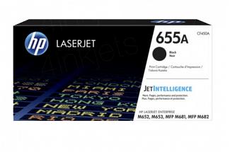HP #655A CF450A Black Toner Cartridge (Genuine)