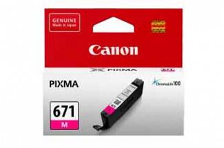 Canon CLI671 Magenta Ink (Genuine)