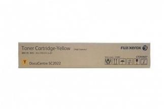 Fuji Xerox CT203027 Yellow Toner Cartridge (Genuine)